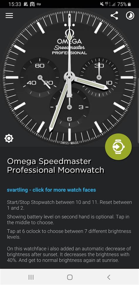 omega watch face wear os
